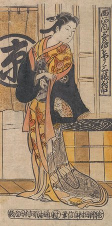 Actor Tsu-uchi Monsaburo in a Woman's Role in the Play "Three Instances of Good Fortun..., ca. 1730. Creator: Tamura Sadanobu.