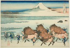 Rice Paddies at Ono in Suruga Province (Sunshu Ono shinden), from the series "Thirty...,c. 1830/33. Creator: Hokusai.