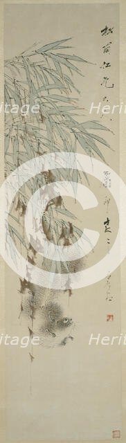 Joy of Life, Qing dynasty (1644-1911), c. 1892. Creator: Xugu.