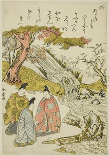 No, from the series "Tales of Ise in Fashionable Brocade Pictures (Furyu nishiki..., c. 1772/73. Creator: Shunsho.