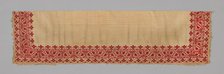 Valance (For a Bed), Cyprus, 18th century. Creator: Unknown.