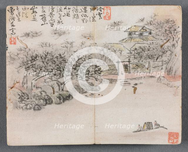 Miniature Album with Figures and Landscape (Landscape with Two Boatmen), 1822. Creator: Zeng Yangdong (Chinese).