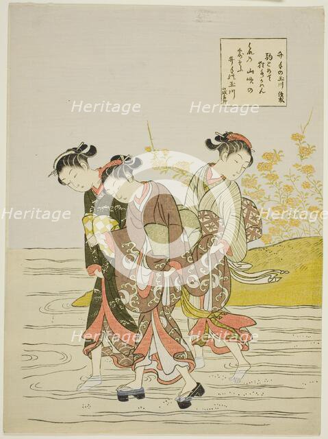 The Jewel River at Ide (Ide no Tamagawa), from an untitled series of Six Jewel Rivers, c. 1767. Creator: Suzuki Harunobu.