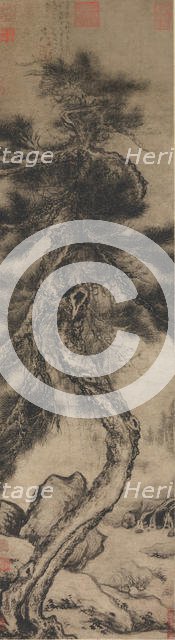 Dragon Pine, late 14th-early 15th century. Creator: Wu Boli.