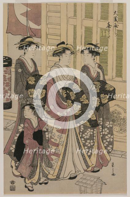 The Courtesan Kisagata of Ohishiya Strolling at Night with Two Shinzo and a Kamuro, c. 1790. Creator: Ch?bunsai Eishi (Japanese, 1756-1829).