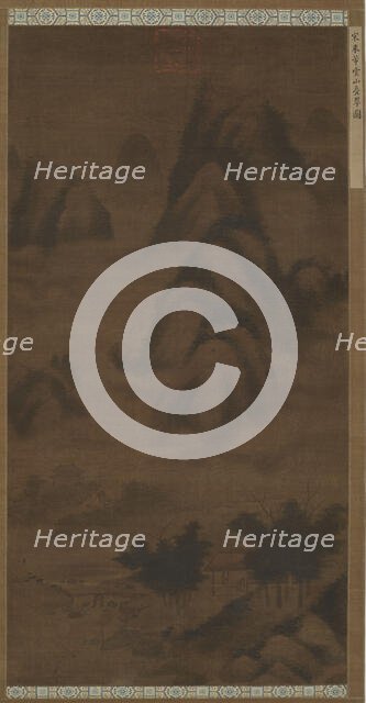 Verdant Peaks in Clouds, Ming dynasty, (16th century?). Creator: Unknown.