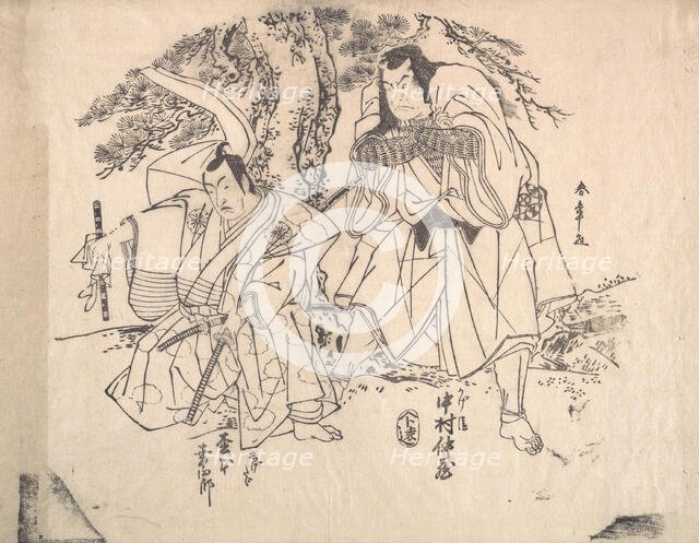 Scene from a Play, late 18th century. Creator: Shunsho.