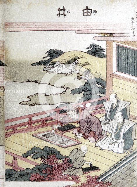 Printmakers, Japanese. Artist: Unknown