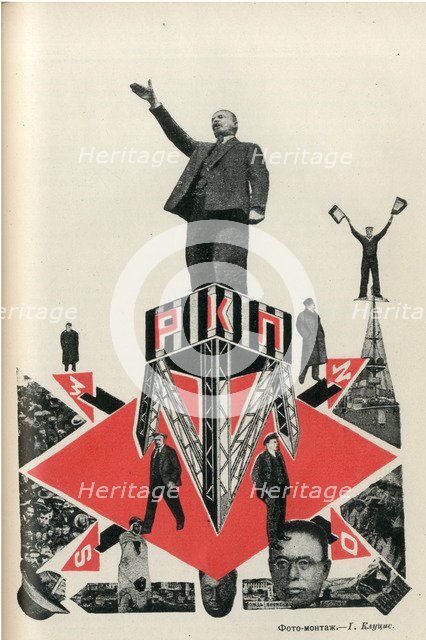 RKP (Russian Communist Party), 1924.