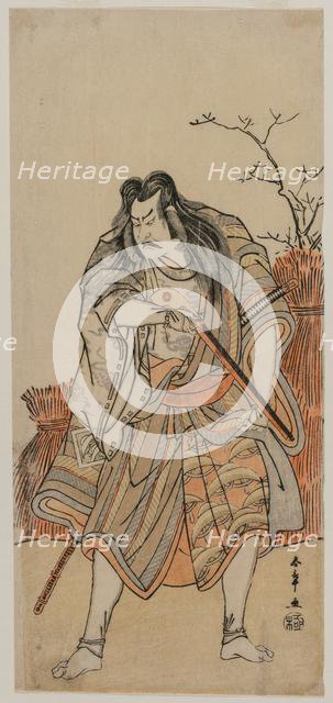 Nakajima Kanzaemon as a Lord Disguised as a Hunter with a Rifle, c. early 1780s. Creator: Katsukawa Shunsho (Japanese, 1726-1792).