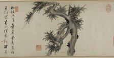 Pillars of the Country, Ming dynasty (1368-1644), 1494. Creator: Yao Shou.