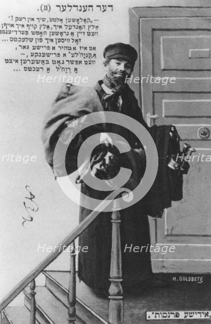 'The Dealer', 1910. Artist: Unknown