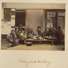 Eating and drinking, about 1873-1883. Creator: Shinichi Suzuki I.