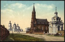Irkutsk: Roman-Catholic Church, 1904-1914. Creator: Unknown.