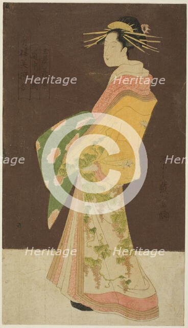 A Selection of Beauty from the Pleasure Quarters (Seiro bisen awase): Hanamurasaki..., c. 1795. Creator: Hosoda Eishi.