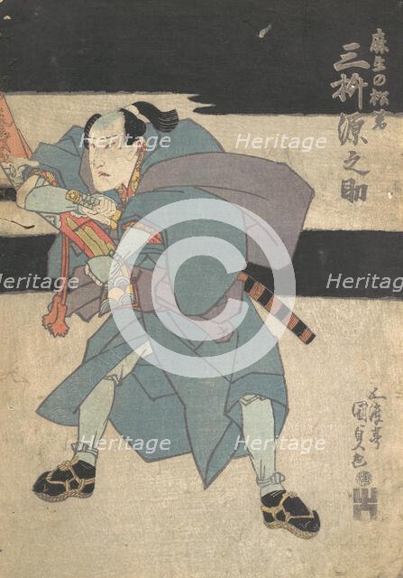 Print, 19th century., 19th century. Creator: Utagawa Kunisada.
