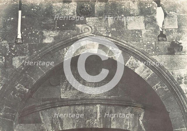 Jérusalem, Porte de Jaffa, Inscription, 1854. Creator: Auguste Salzmann.