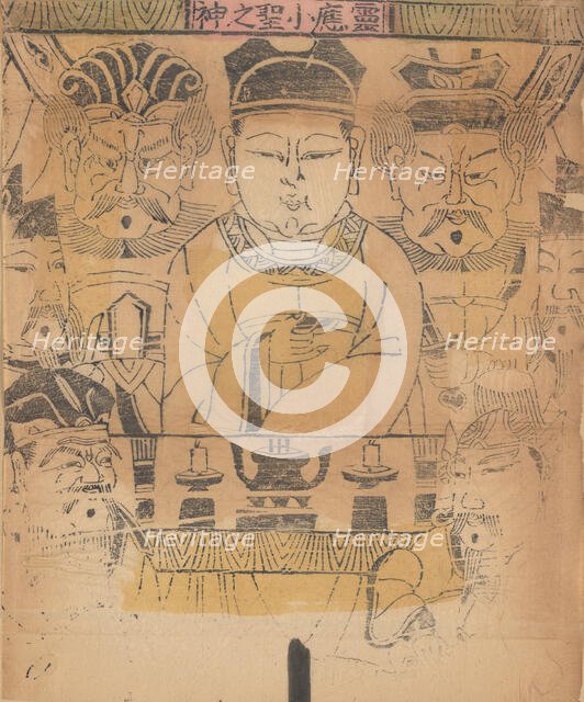 One hundred thirty-five woodblock prints including New Year's pictures (nianh..., 19th-20th century. Creator: Unknown.