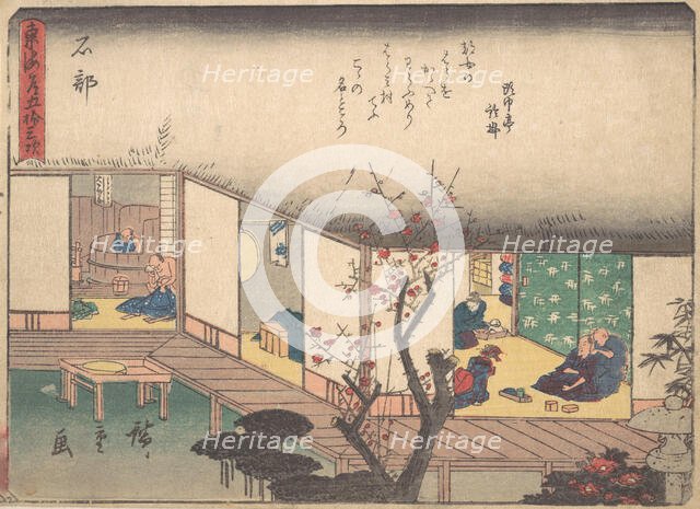Ishibe, ca. 1838., ca. 1838. Creator: Ando Hiroshige.