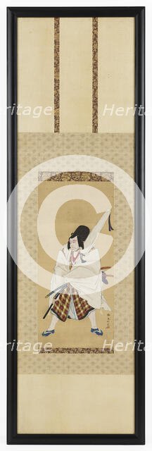 The Actor Ichikawa Ebizo III as Matsuomaru in the play Sugawara and the Secrets of Calligraphy, 18th Creator: Katsukawa Shunko.