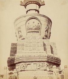 Architectural View of the Lama Temple Near Pekin, October 1860, 1860. Creator: Felice Beato.