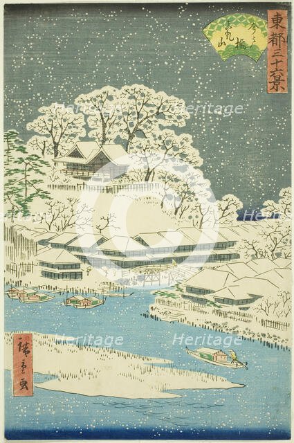 Imado Bridge and Matsuchi Hill (Imadobashi Matsuchiyama), from the series "Thirty-six Views...,1862. Creator: Utagawa Hiroshige II.