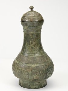 Lidded ritual vessel (hu) with birds and snake, Late Shang dynasty, ca. 1300-1200 BCE. Creator: Unknown.