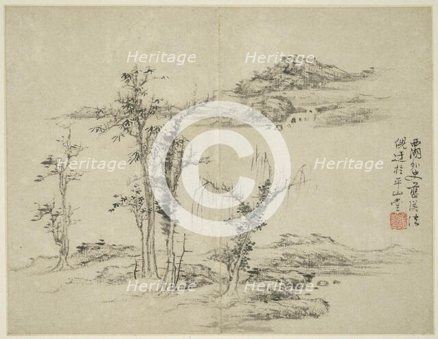 Landscape in the Style of Ancient Masters: after Ni Zan (1301-1374), China, Ming dynasty, 1642. Creator: Lan Ying.