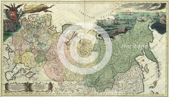 First General Map of the Russian Empire, 1745. Artist: Anonymous master  