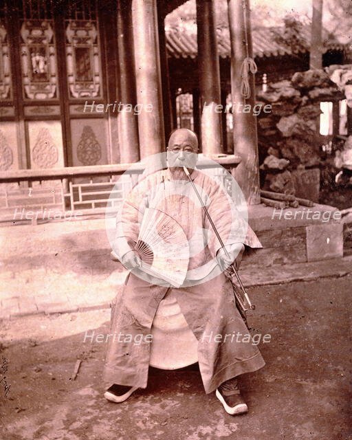 Peking, Pechili province, China,  1981 (from a negative of 1869). Creator: John Thomson.