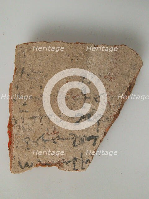 Ostrakon, Coptic, 4th-7th century. Creator: Unknown.