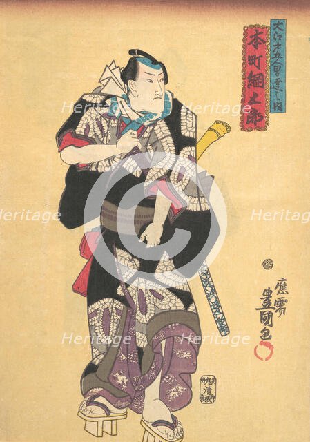 Print, 19th century., 19th century. Creator: Utagawa Kunisada.