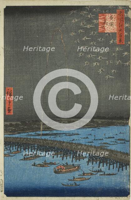 Fireworks at Ryogoku (Ryogoku hanabi), from the series "One Hundred Famous Views...", 1858. Creator: Ando Hiroshige.