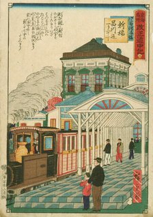 Railway Station, 19th century. Creator: Ando Hiroshige.