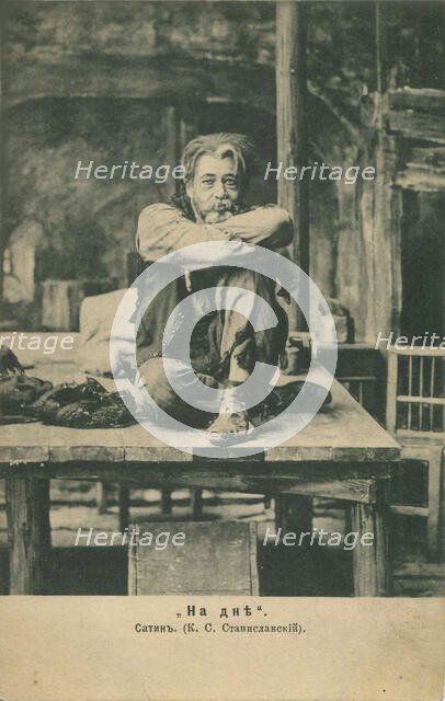 Konstantin Stanislavsky as Satin in the play "The Lower Depths" by M. Gorky, 1902. Creator: Anonymous.