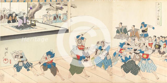 Chiyoda Castle (Album of Men), 1897., 1897. Creator: Chikanobu Yoshu.