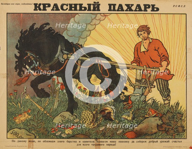 Red Ploughman, 1920.