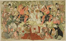 Hagitsubo - A Parody of Shibaraku, 1785 (?). Creator: Torii Kiyonaga.