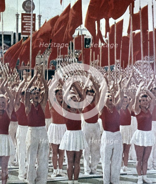 'Fete of the Youth', 1950. Artist: Unknown