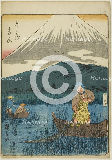 Yoshiwara, from the series "Fifty-three Stations [of the Tokaido] (Gojusan tsugi)," also..., 1852. Creator: Ando Hiroshige.