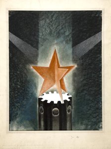 Cog-wheel with tri-star and rays of light, between 1940 and 1946. Creators: Unknown, Central Office of Information.