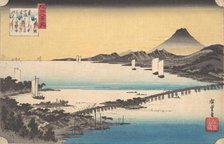 Sunset at Seta. Creator: Ando Hiroshige.