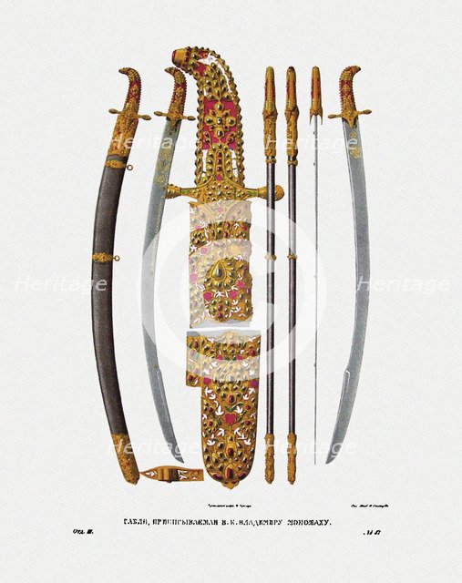 The sabre of Grand Prince Vladimir II Monomakh of Kiev, 1840s. Artist: Solntsev, Fyodor Grigoryevich (1801-1892)