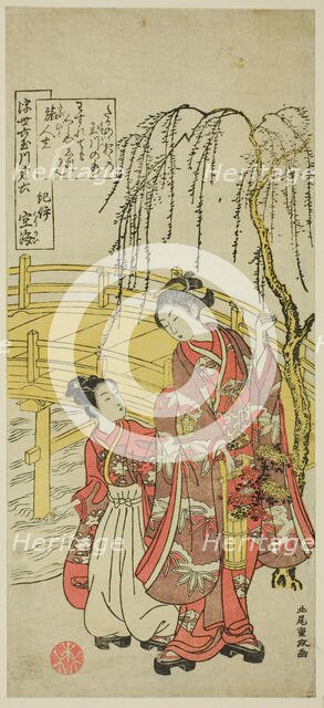 No. 6: Tama River of Koyasan in Kii Province, from the series "Six Jewel Rivers of the..., c.1769. Creator: Kitao Shigemasa.