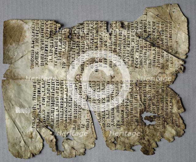 Leaf from a Christian Homily, 500s-600s. Creator: Unknown.