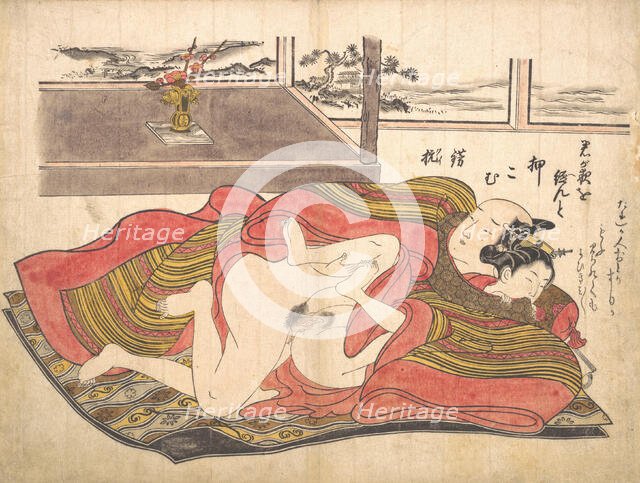 Bedroom Scene, ca. 1739., ca. 1739. Creator: Okumura Masanobu.