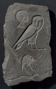 Relief Plaque Depicting Hieroglyphic Signs, Egypt, Early Ptolemaic Period (about 300 BCE). Creator: Unknown.