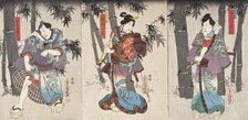 Actor in the Role of Tsukushi Jinroku (image 2 of 2), between c1843 and c1855. Creator: Utagawa Kuniteru.