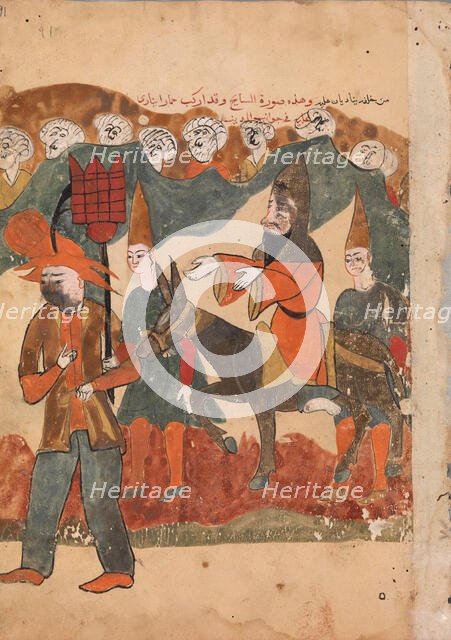 The Discredited Ascetic Being Paraded Through the Town on a Donkey..., 18th century. Creator: Unknown.