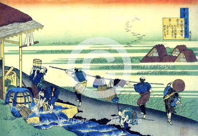 From the series Hundred Poems by One Hundred Poets: Minamoto no Tsunenobu, c1830.  Artist: Hokusai